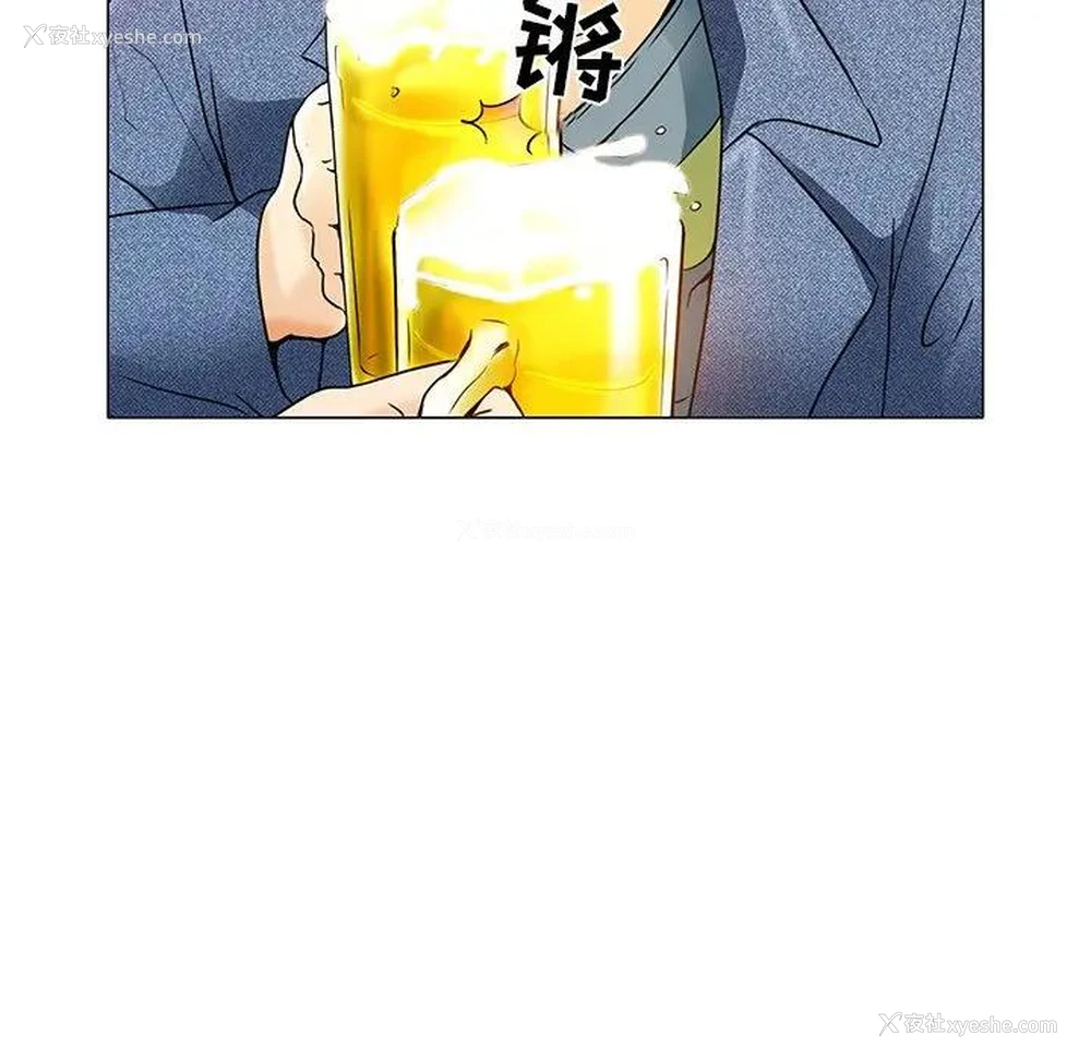 14P - 命中注定爱上你