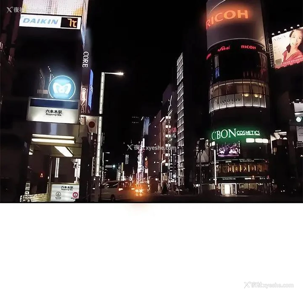 10P - 命中注定爱上你