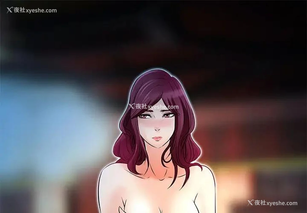 1P - 命中注定爱上你