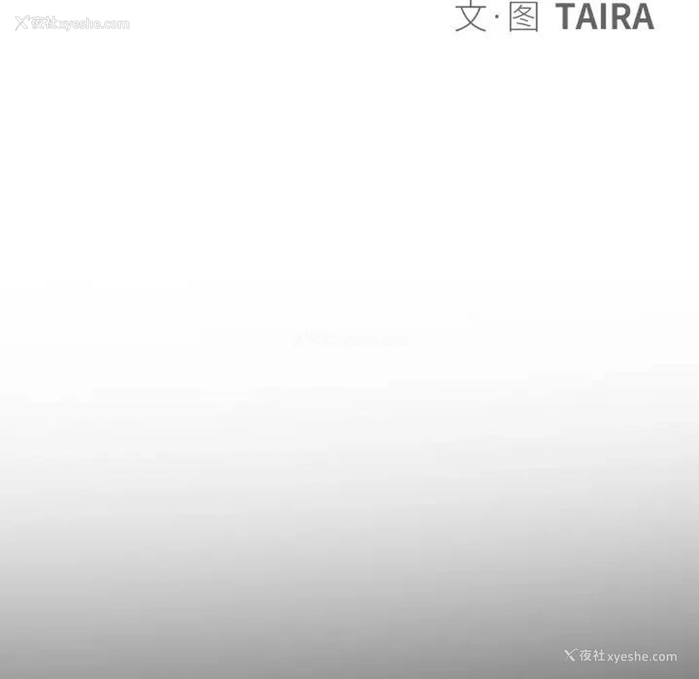 7P - 命中注定爱上你