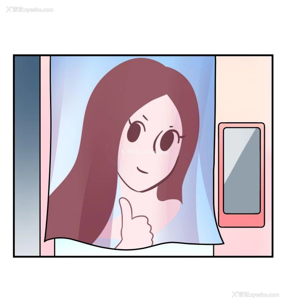 14P - 腹黑女的异想世界