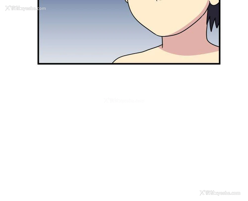 15P - 腹黑女的异想世界