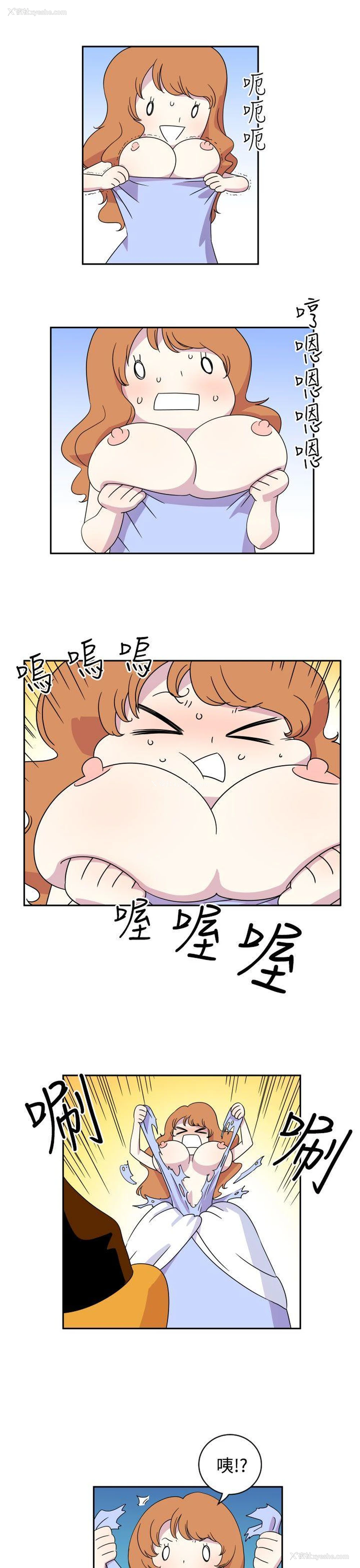 5P - 腹黑女的异想世界