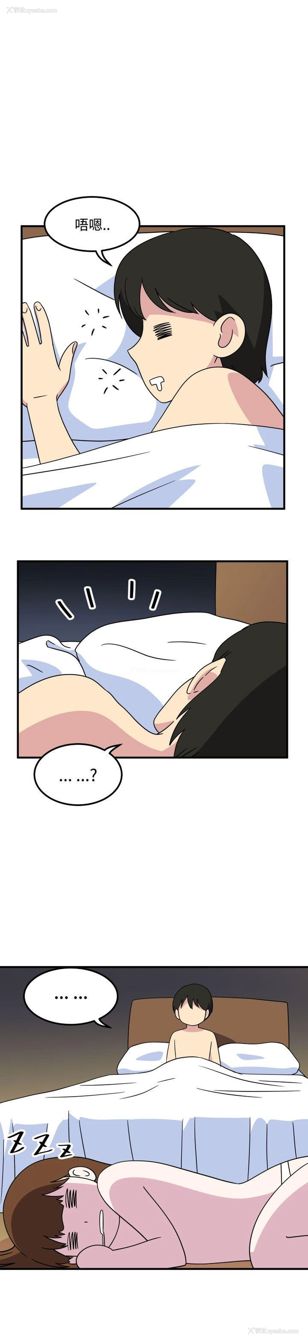 7P - 腹黑女的异想世界
