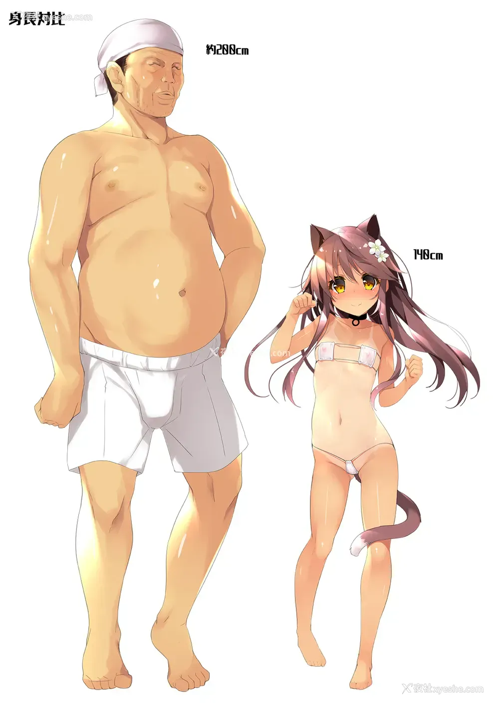 24P - [ネコゴショ (ヤナギユウ)] Neko Neko Note 6 夏の海で种付けセックスする本 [中国翻訳] [DL版]
