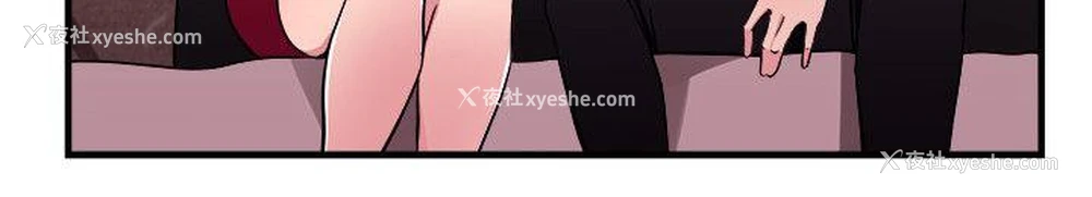 5P - 前男友前女友