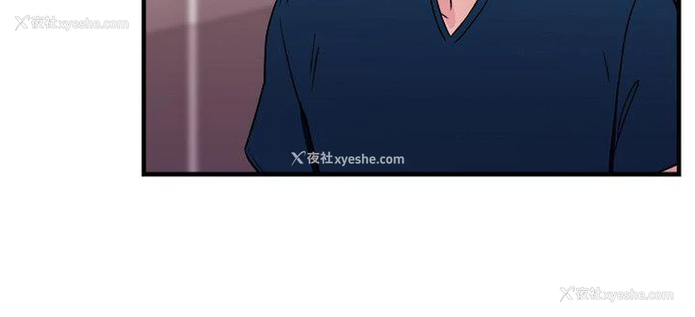 7P - 前男友前女友