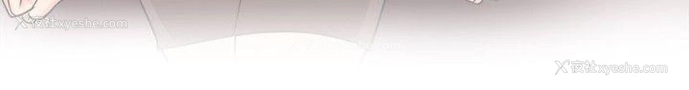 8P - 前男友前女友