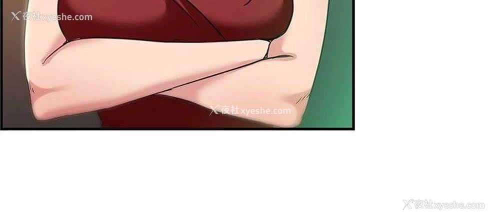 15P - 前男友前女友