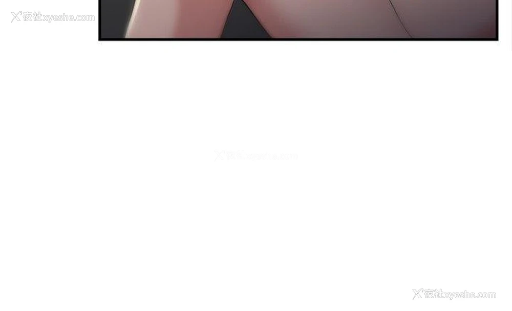 16P - 前男友前女友