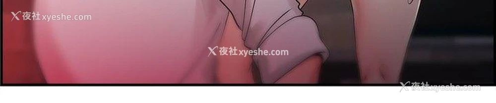 7P - 前男友前女友