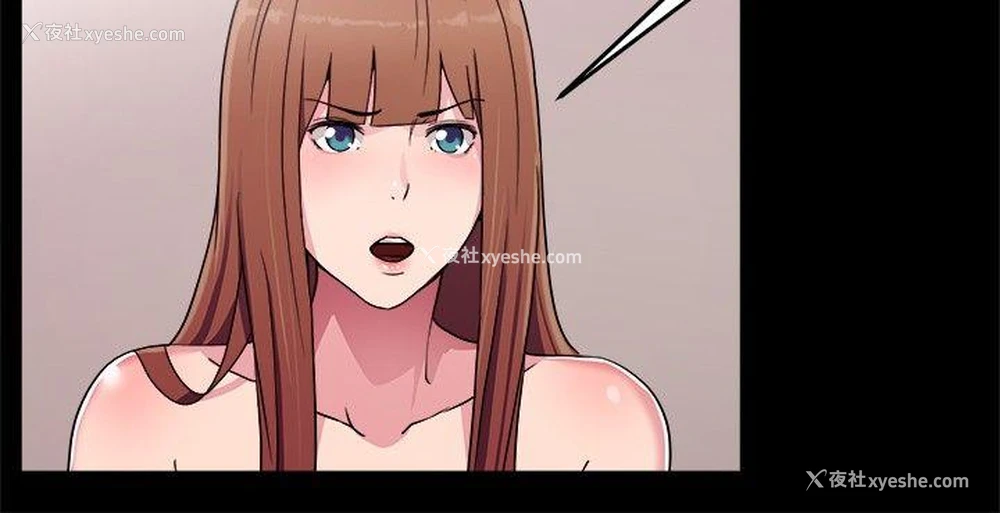 5P - 前男友前女友