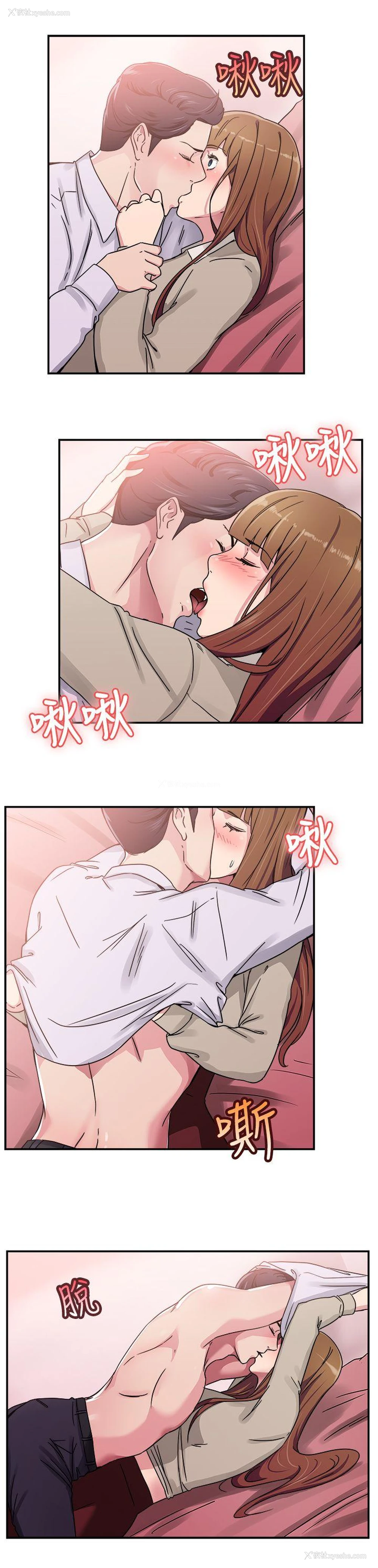 7P - 前男友前女友