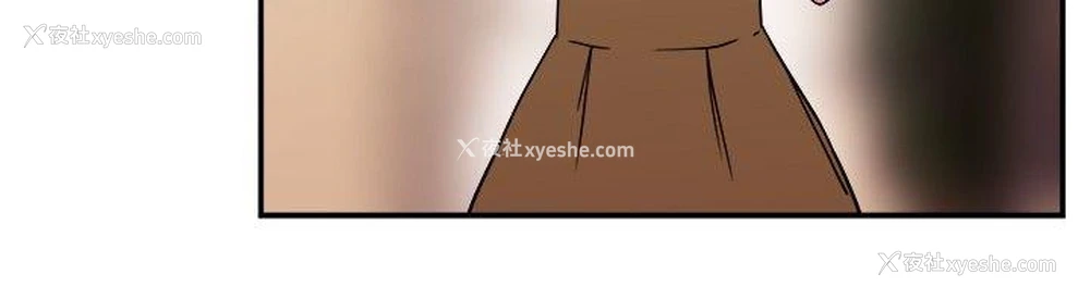 3P - 前男友前女友