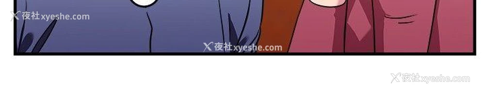 7P - 前男友前女友