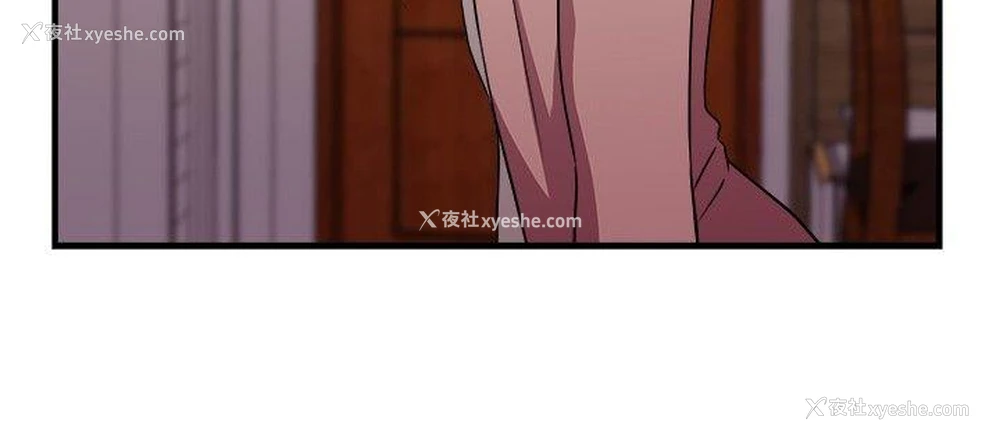 11P - 前男友前女友