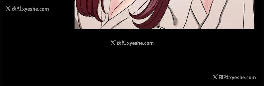 8P - 前男友前女友