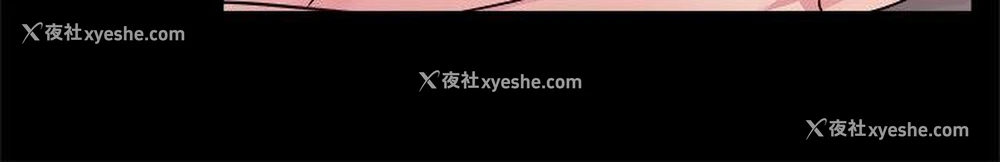 8P - 前男友前女友