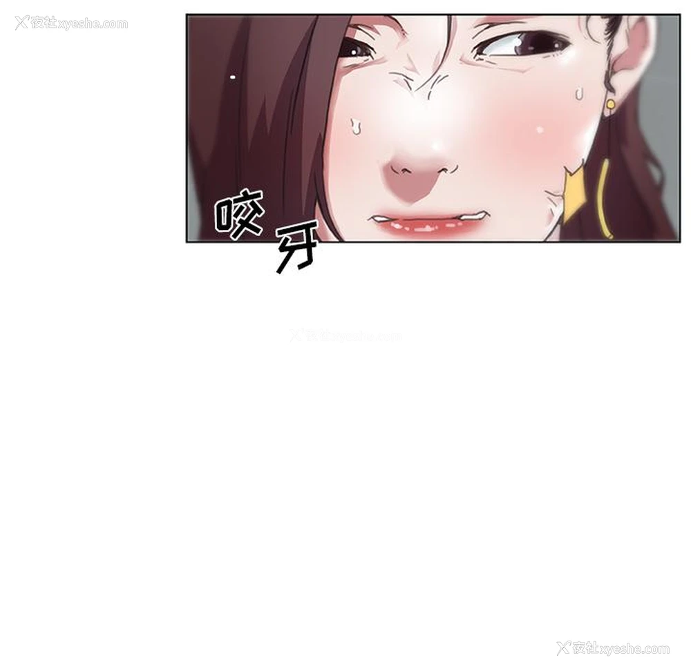 26P - 恋你如初恋（神似初恋的她）