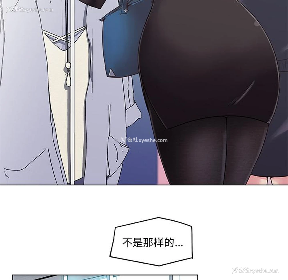 37P - 恋你如初恋（神似初恋的她）