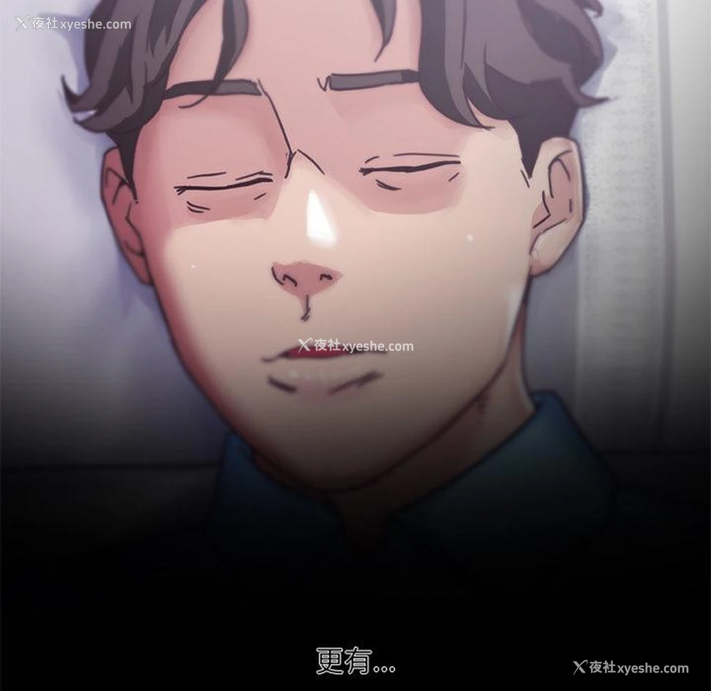 58P - 恋你如初恋（神似初恋的她）