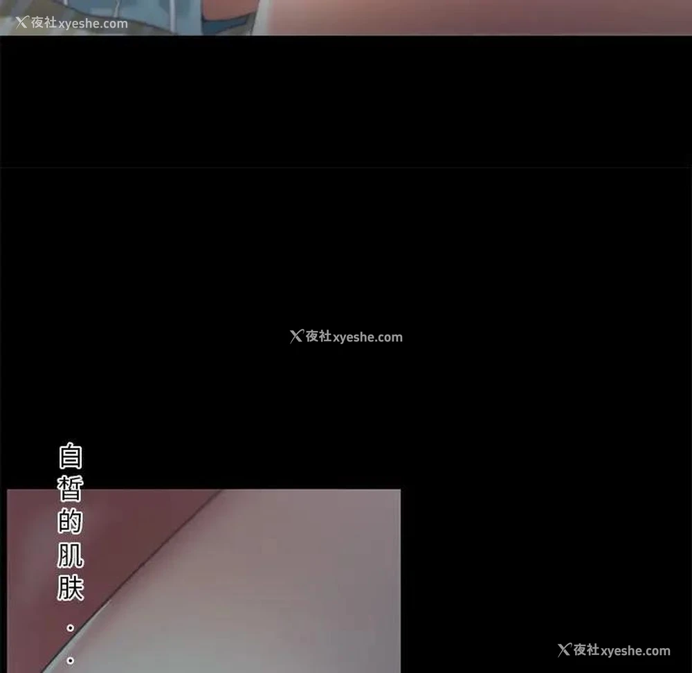 24P - 恋你如初恋（神似初恋的她）