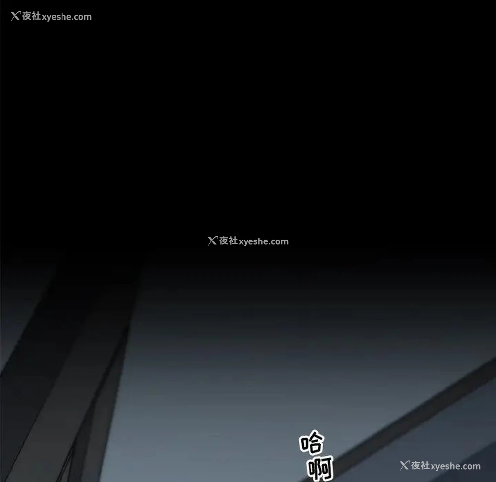 33P - 恋你如初恋（神似初恋的她）