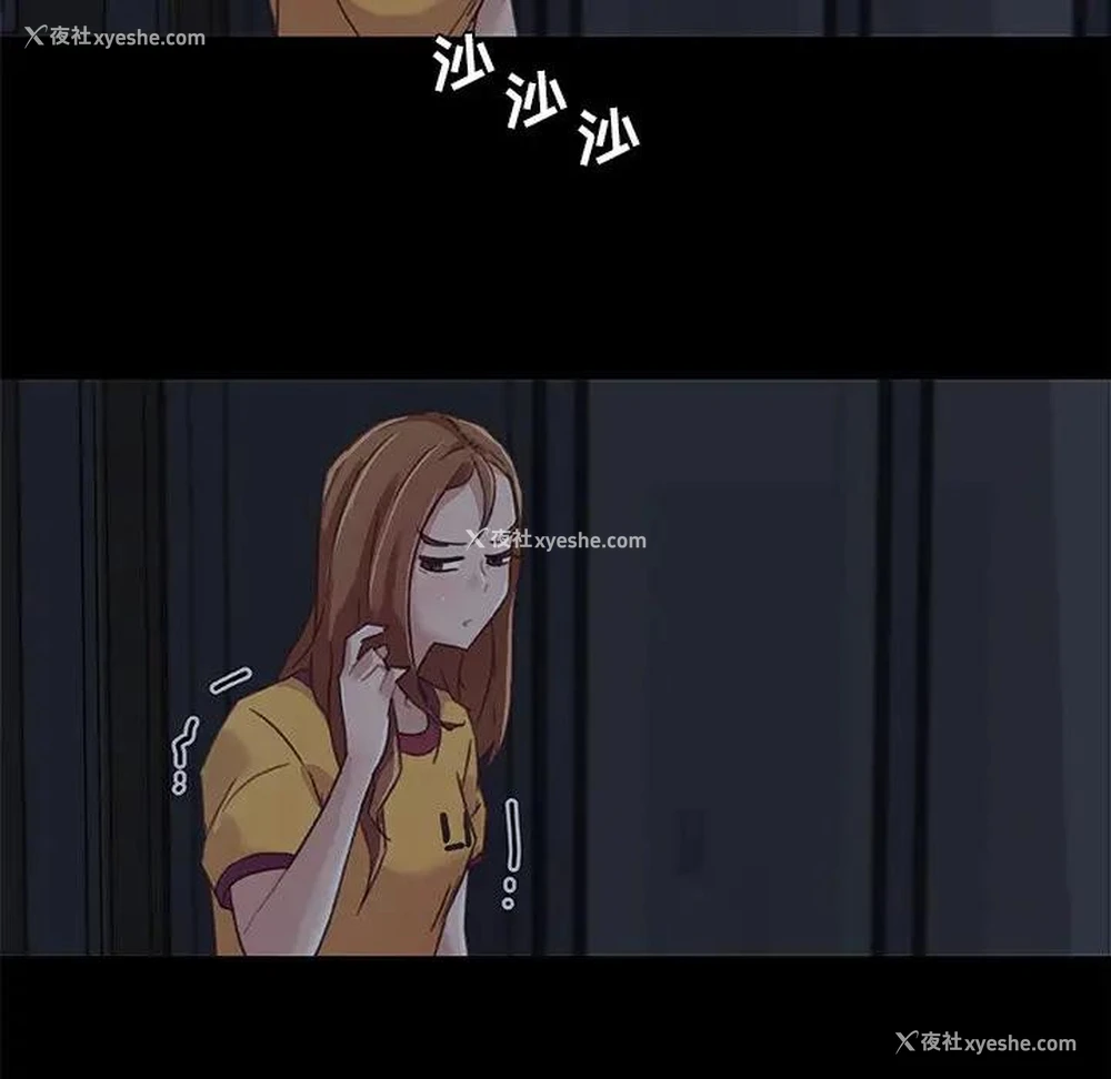 45P - 恋你如初恋（神似初恋的她）