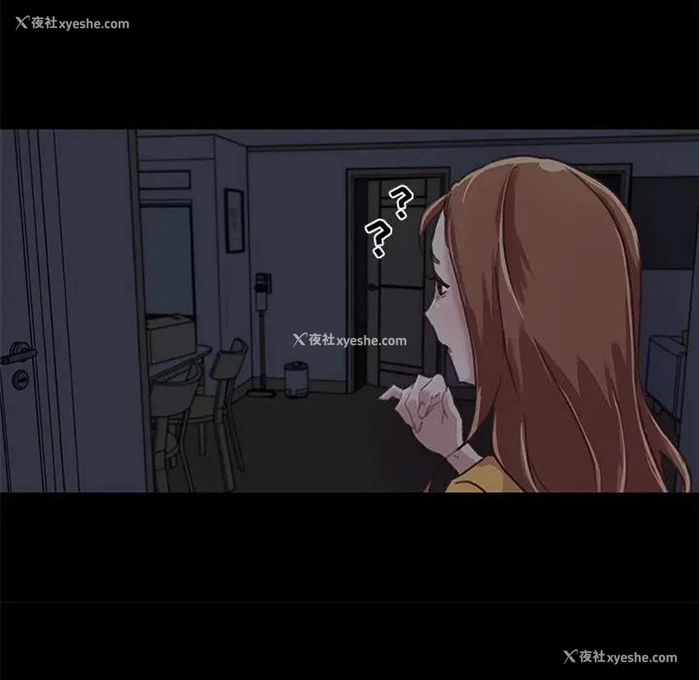 46P - 恋你如初恋（神似初恋的她）