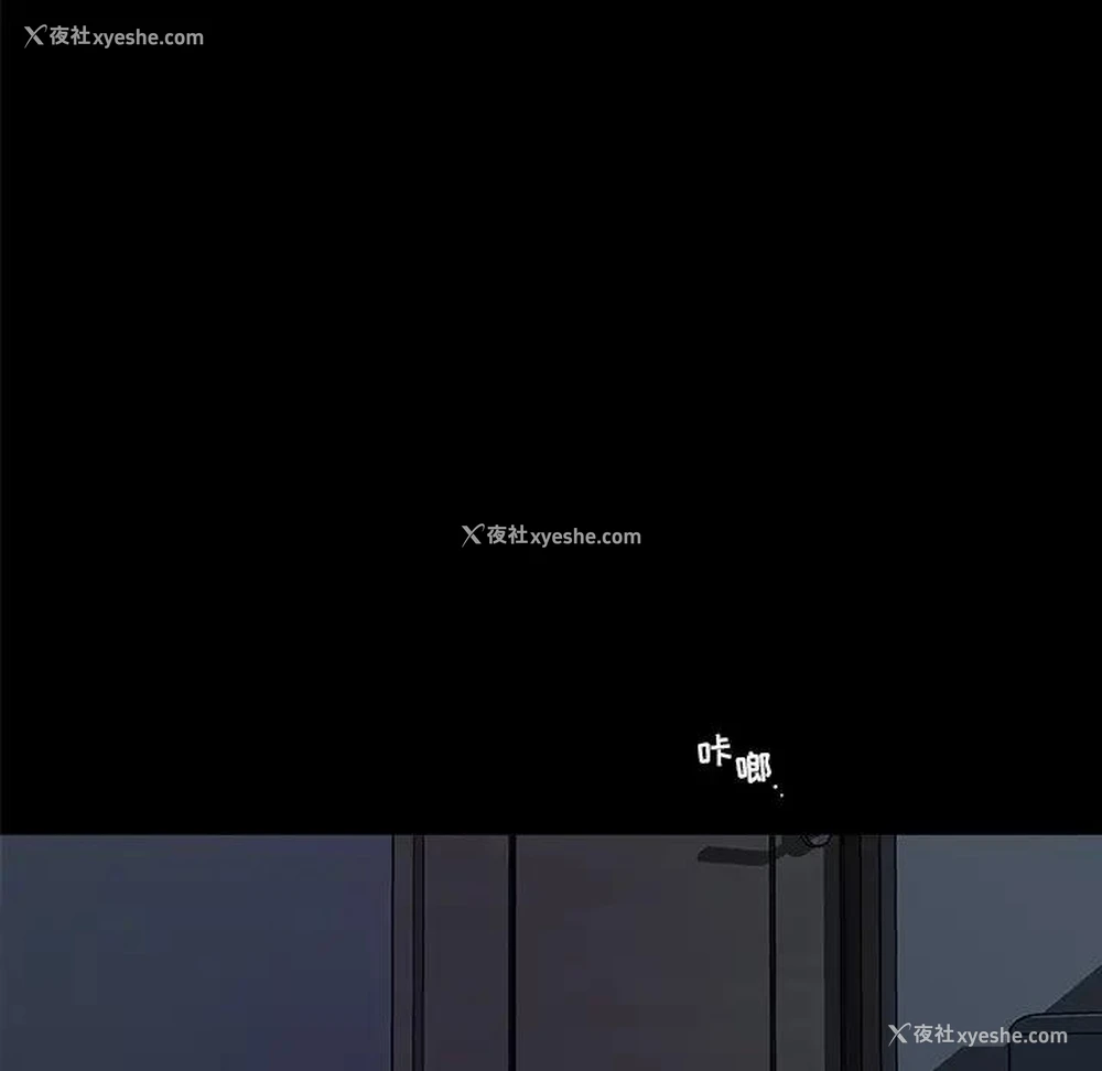 51P - 恋你如初恋（神似初恋的她）