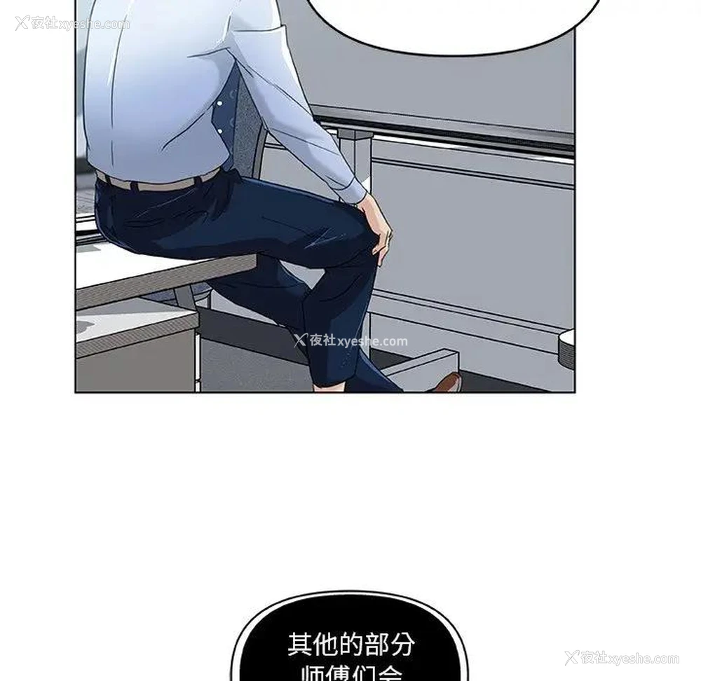 49P - 恋你如初恋（神似初恋的她）