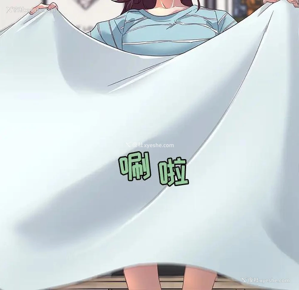 17P - 恋你如初恋（神似初恋的她）