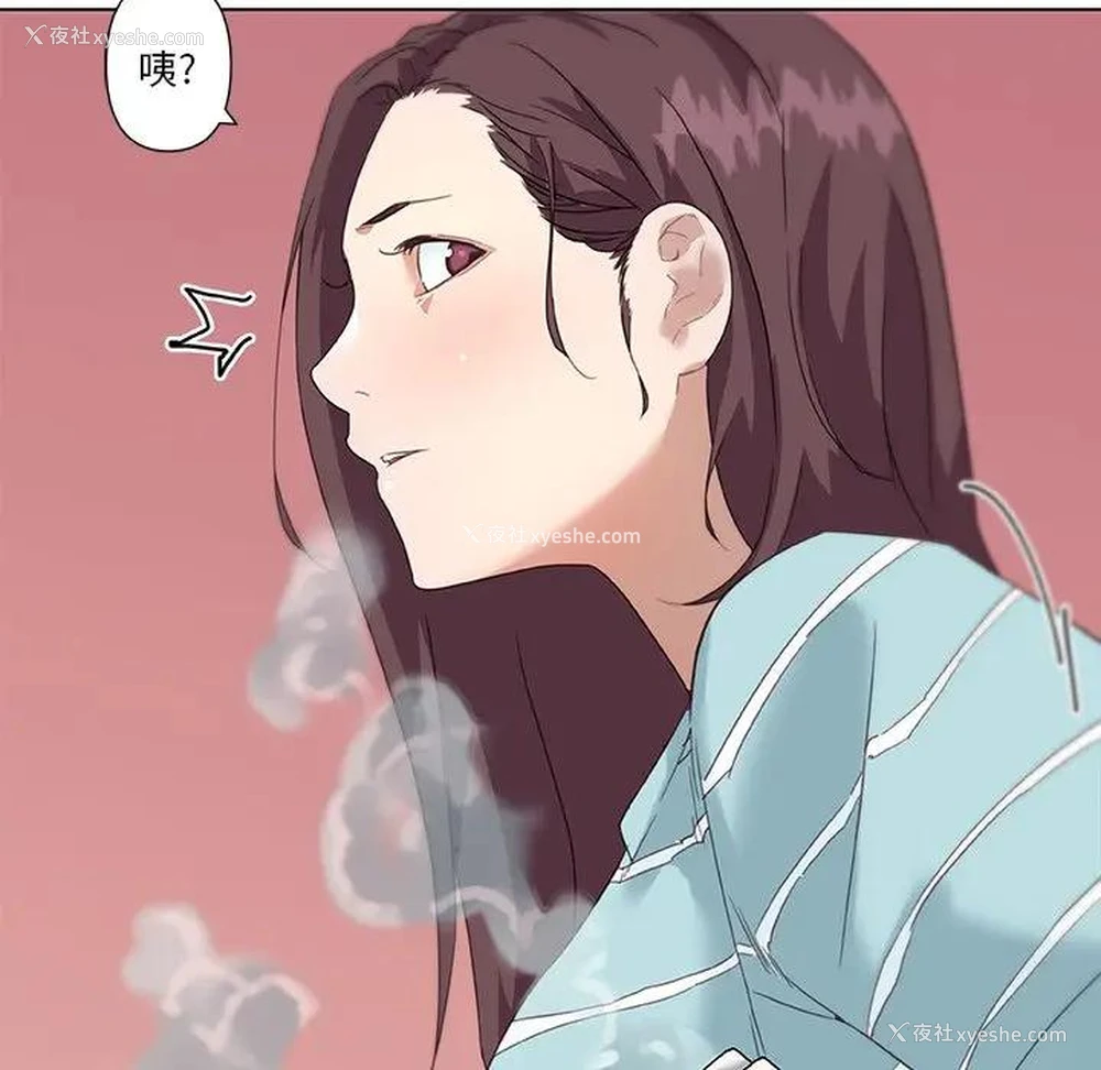 22P - 恋你如初恋（神似初恋的她）