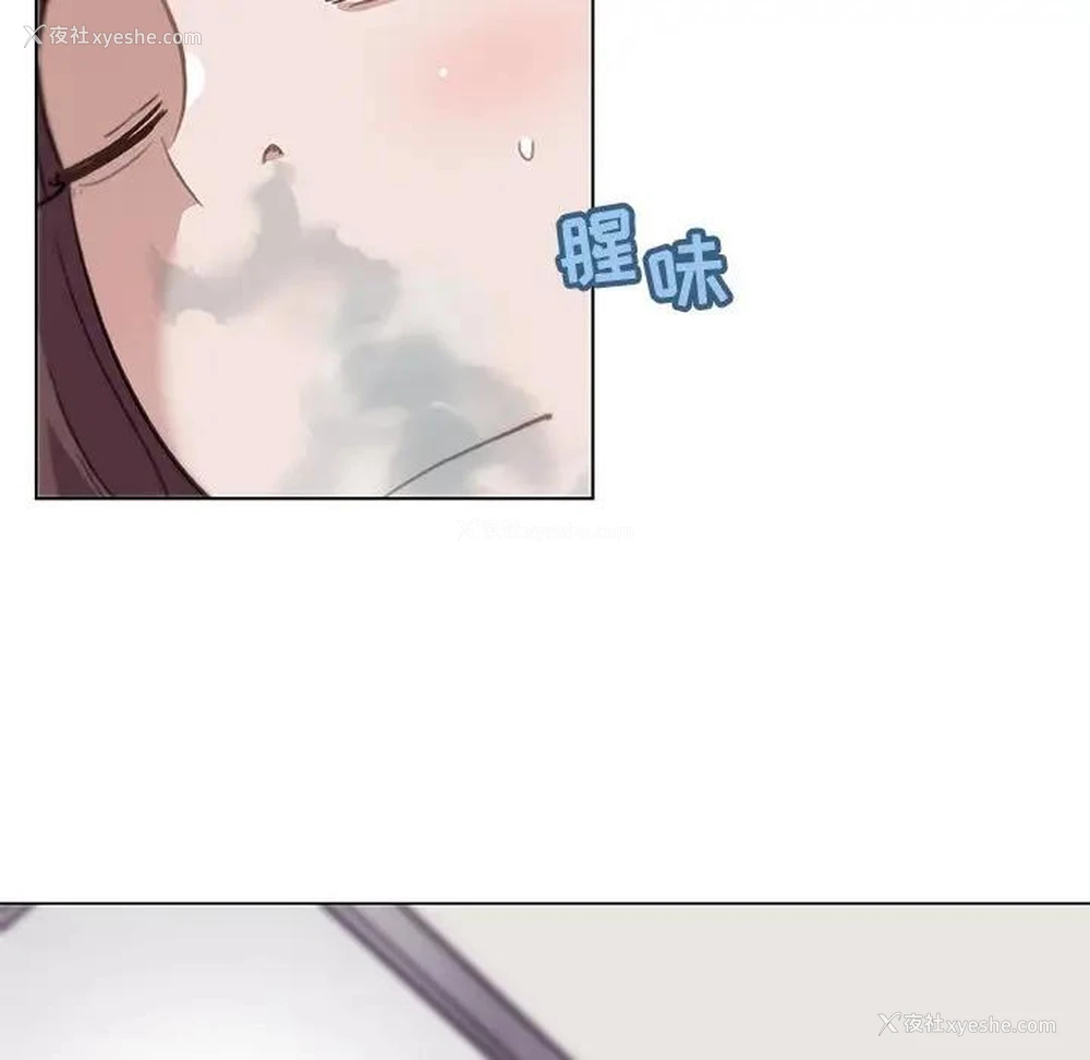 24P - 恋你如初恋（神似初恋的她）