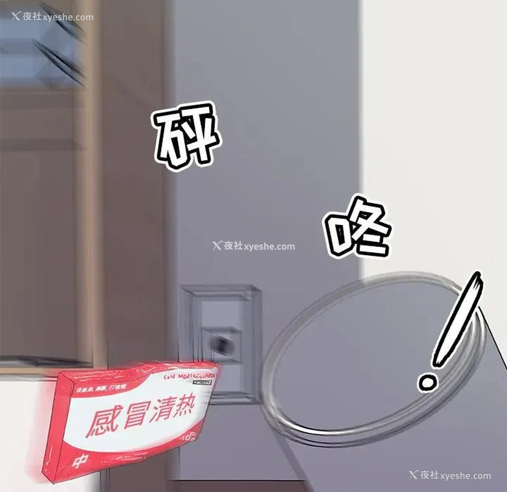 37P - 恋你如初恋（神似初恋的她）