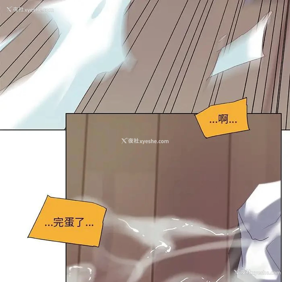 39P - 恋你如初恋（神似初恋的她）