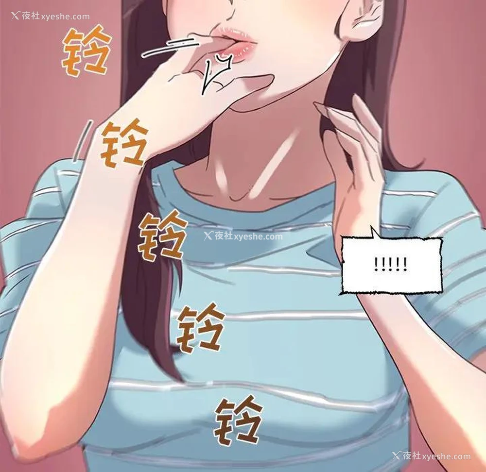 62P - 恋你如初恋（神似初恋的她）