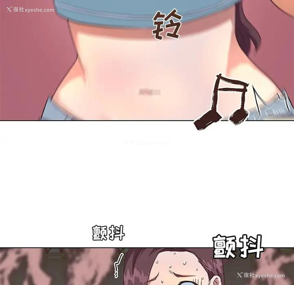 63P - 恋你如初恋（神似初恋的她）