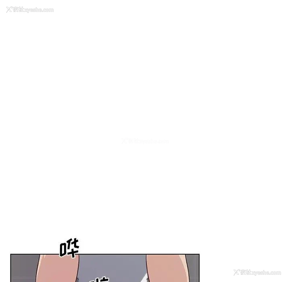 84P - 恋你如初恋（神似初恋的她）