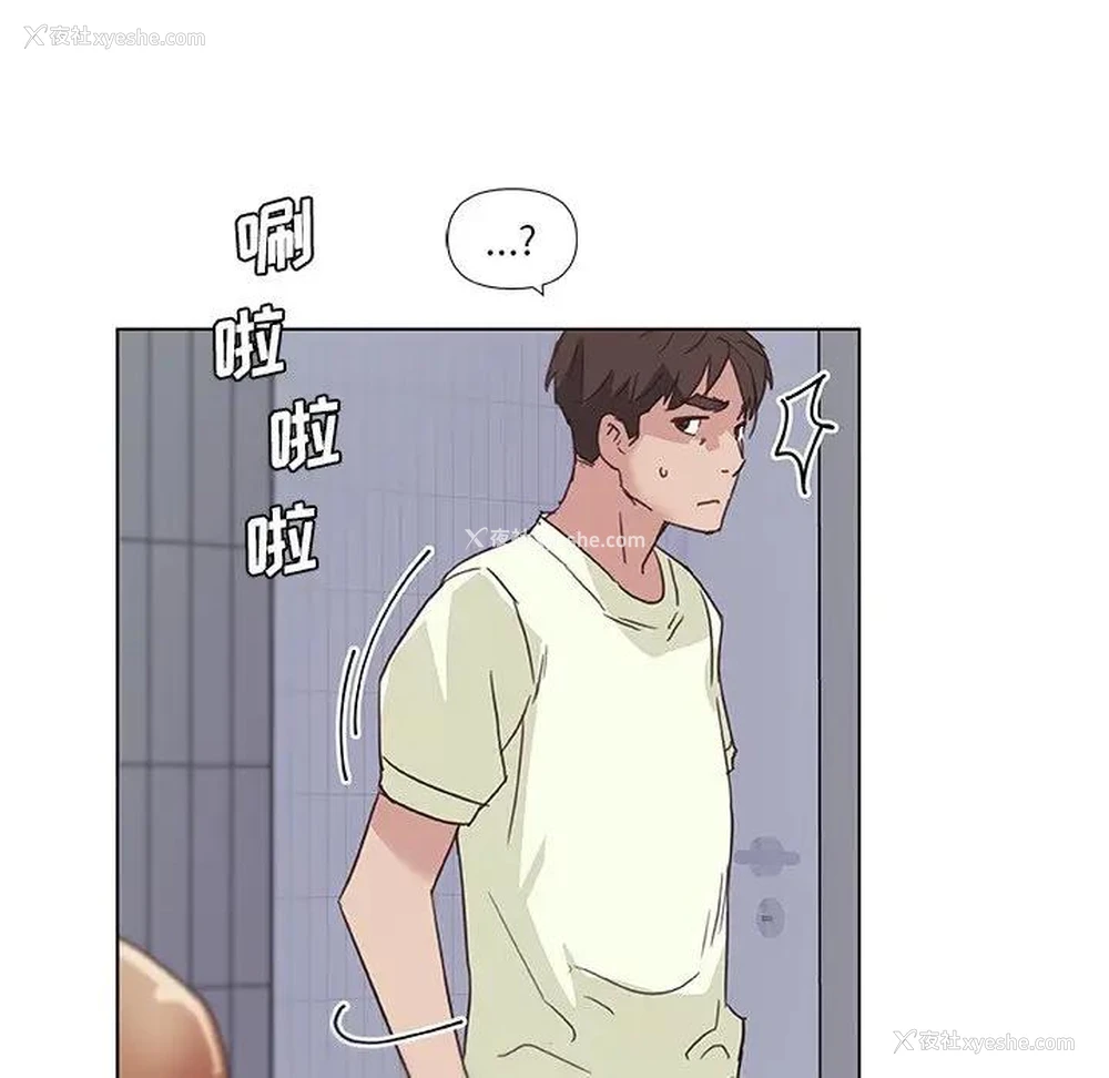 87P - 恋你如初恋（神似初恋的她）