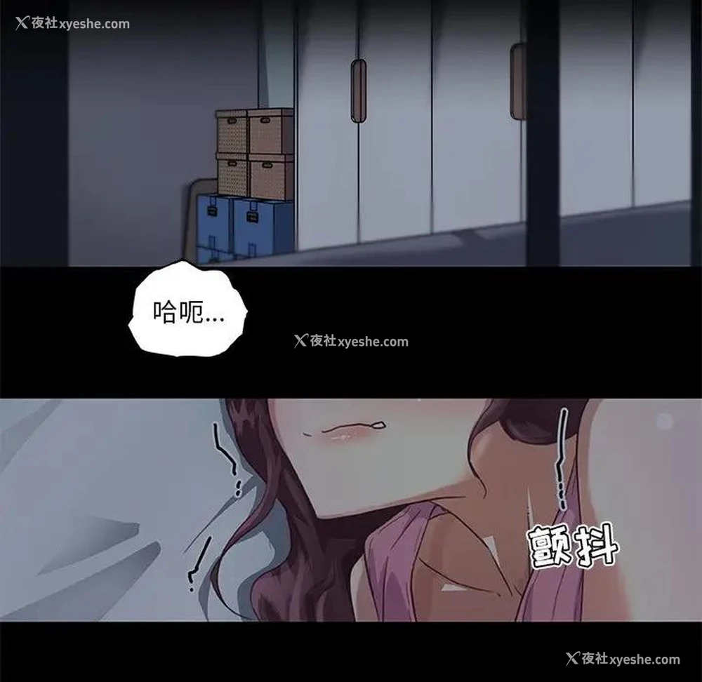 39P - 恋你如初恋（神似初恋的她）