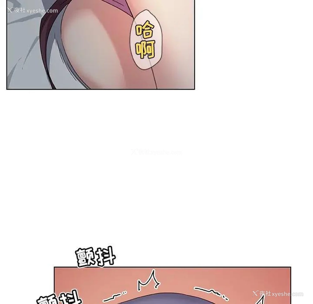 47P - 恋你如初恋（神似初恋的她）