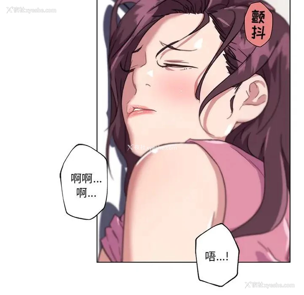 57P - 恋你如初恋（神似初恋的她）
