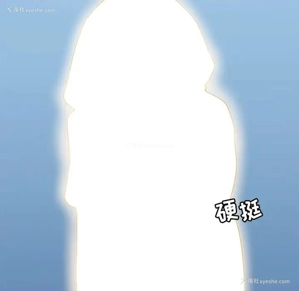 63P - 恋你如初恋（神似初恋的她）