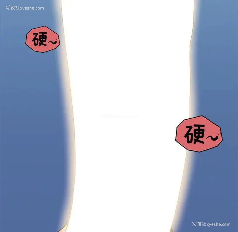 64P - 恋你如初恋（神似初恋的她）