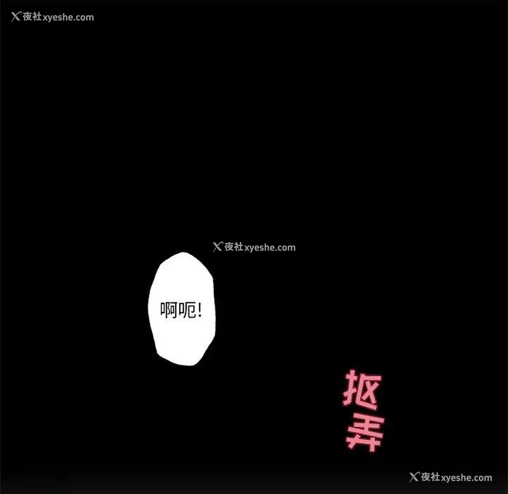78P - 恋你如初恋（神似初恋的她）