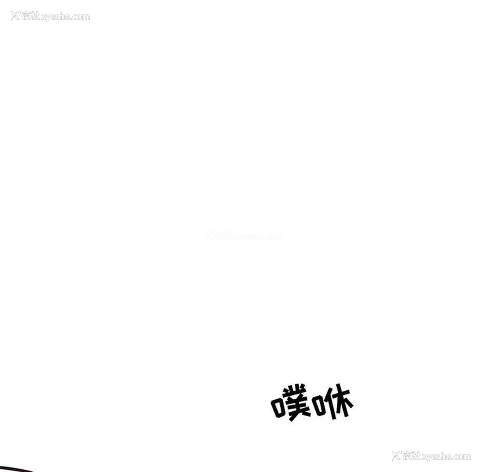 84P - 恋你如初恋（神似初恋的她）