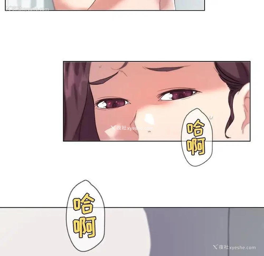 95P - 恋你如初恋（神似初恋的她）