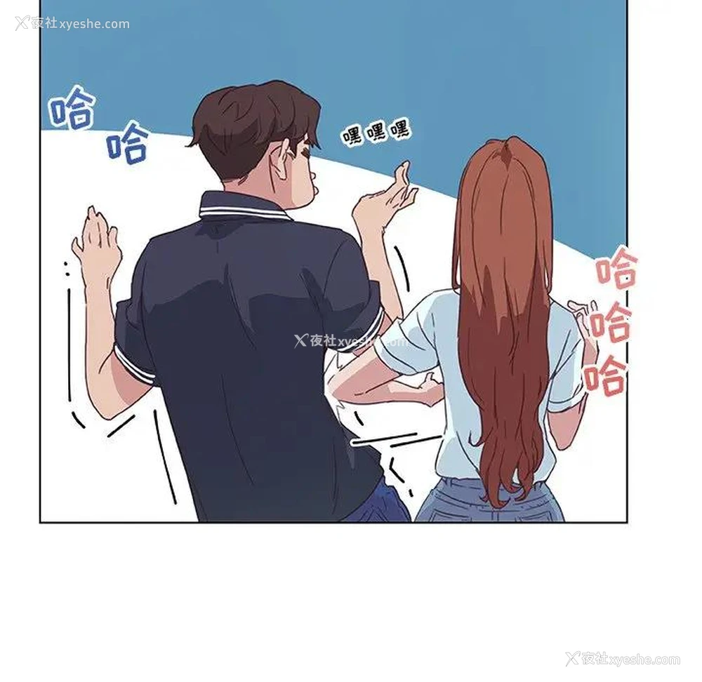 107P - 恋你如初恋（神似初恋的她）