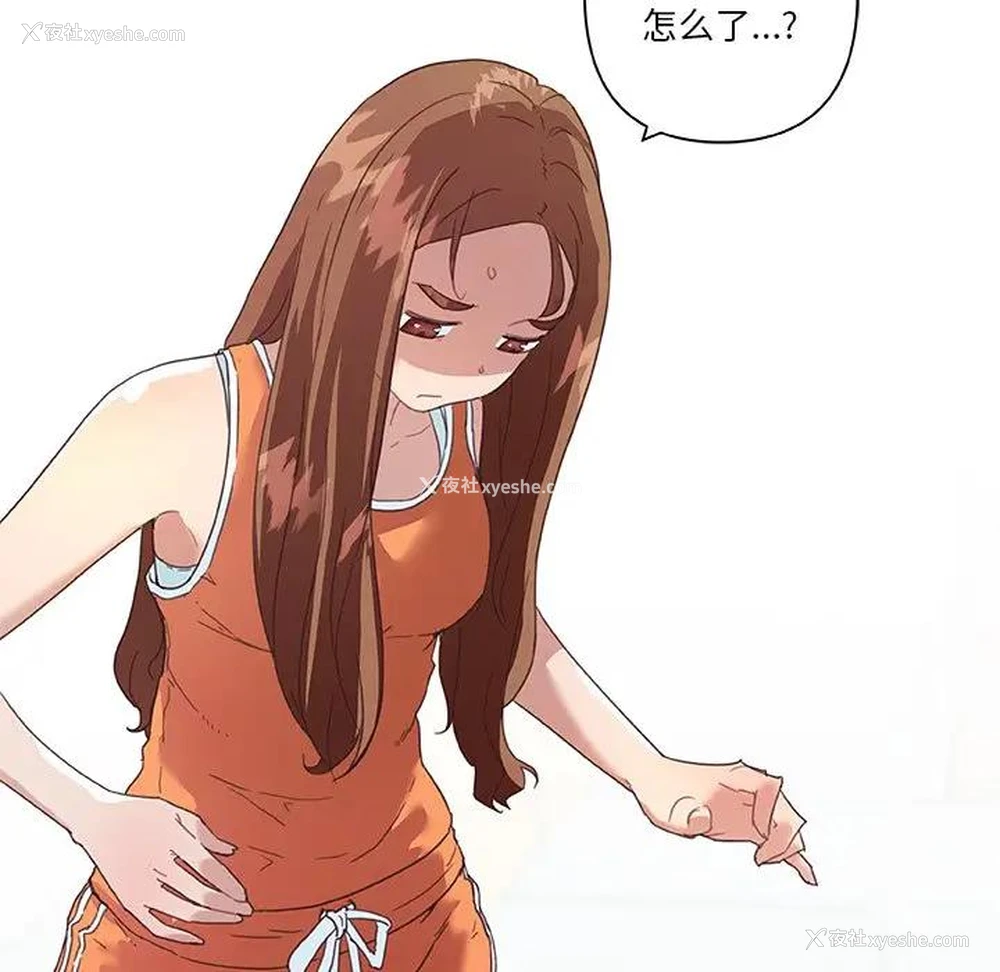 27P - 恋你如初恋（神似初恋的她）